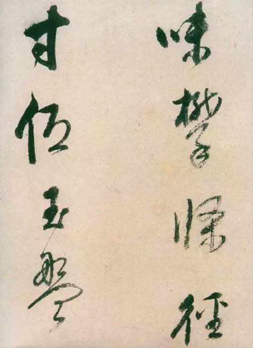 什么人可称之为书法家 9a6f875f3da34cf9a8f309764254cec4.jpeg