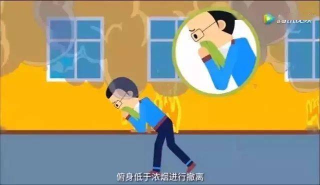 突发!
