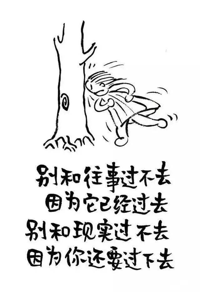 a73e7a9a971d4b5098a67b75af36e40e.jpeg