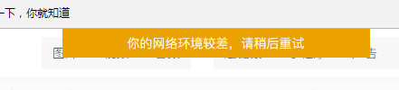 大招,蚊子,手机,终极,办法,节目,妹子,电脑,因为,那热,蚊子,大招,东海龙王,狗子,夜市