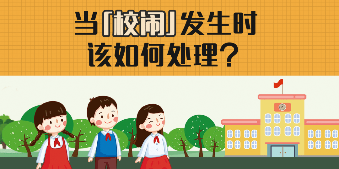 说悄悄话的正确方式 ca1978160f6445bcaef287e43cca2062.png