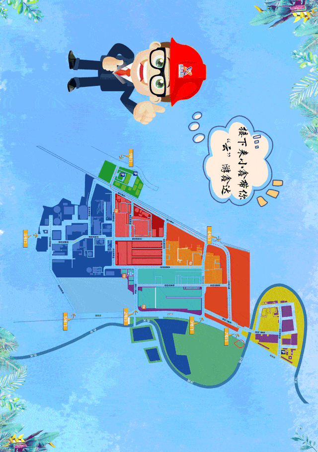 640_911 竖版 竖屏