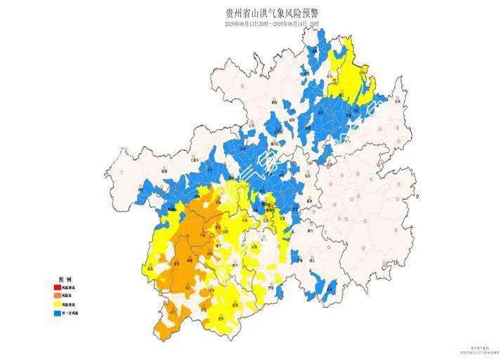 遵义市人口_六盘水市市区人口和遵义市市区人口各是多少