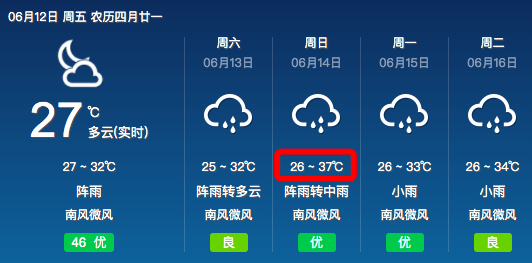 385806dd2ad149d88ca8b48c258129d1.png