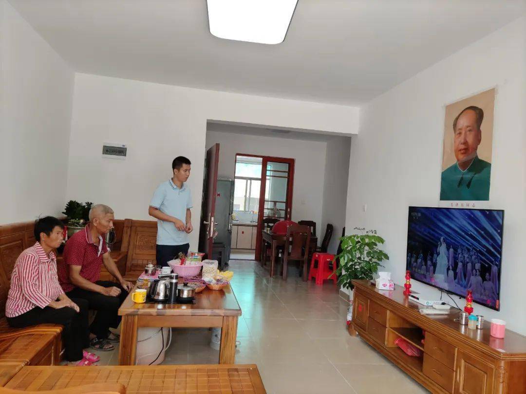 什么叫正式入住新房 3fe38cc91e3e4747a8658508b8458d44.jpeg