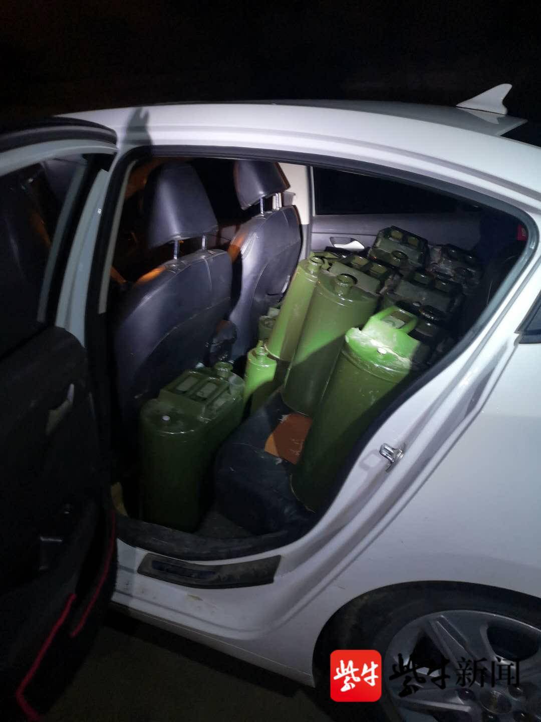 宿豫区|这辆轿车后排座堆满了19桶汽油