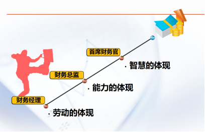 文章配图-19