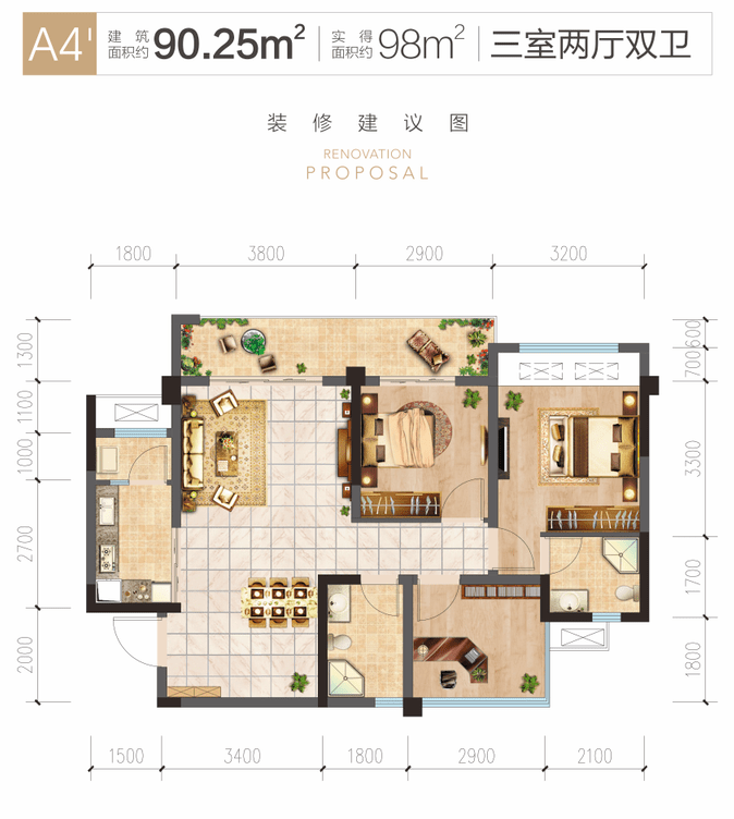 6.13远达·江屿墅|五校临门 应市启售