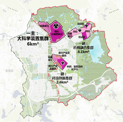 重磅!《光明科学城空间规划纲要》获批,世界一流科学城来了