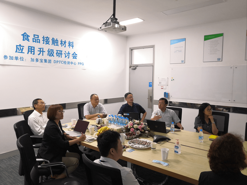 创新|守正创新，加多宝率先完成包装升级验证