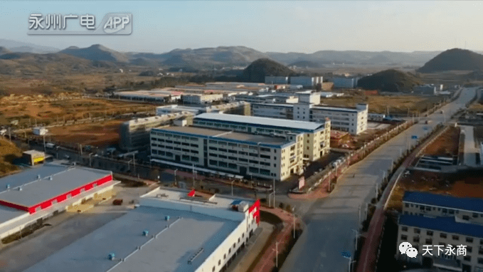 永州市工业经济总量_永州市地图