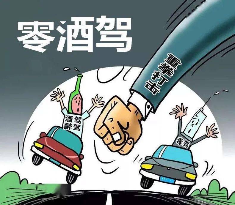什么是严重犯罪行为 838cd71af7024254b9cf771426f3a3a0.jpeg