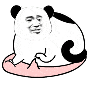 沙雕表情包:你接着说,我保证左耳朵进右耳朵出!