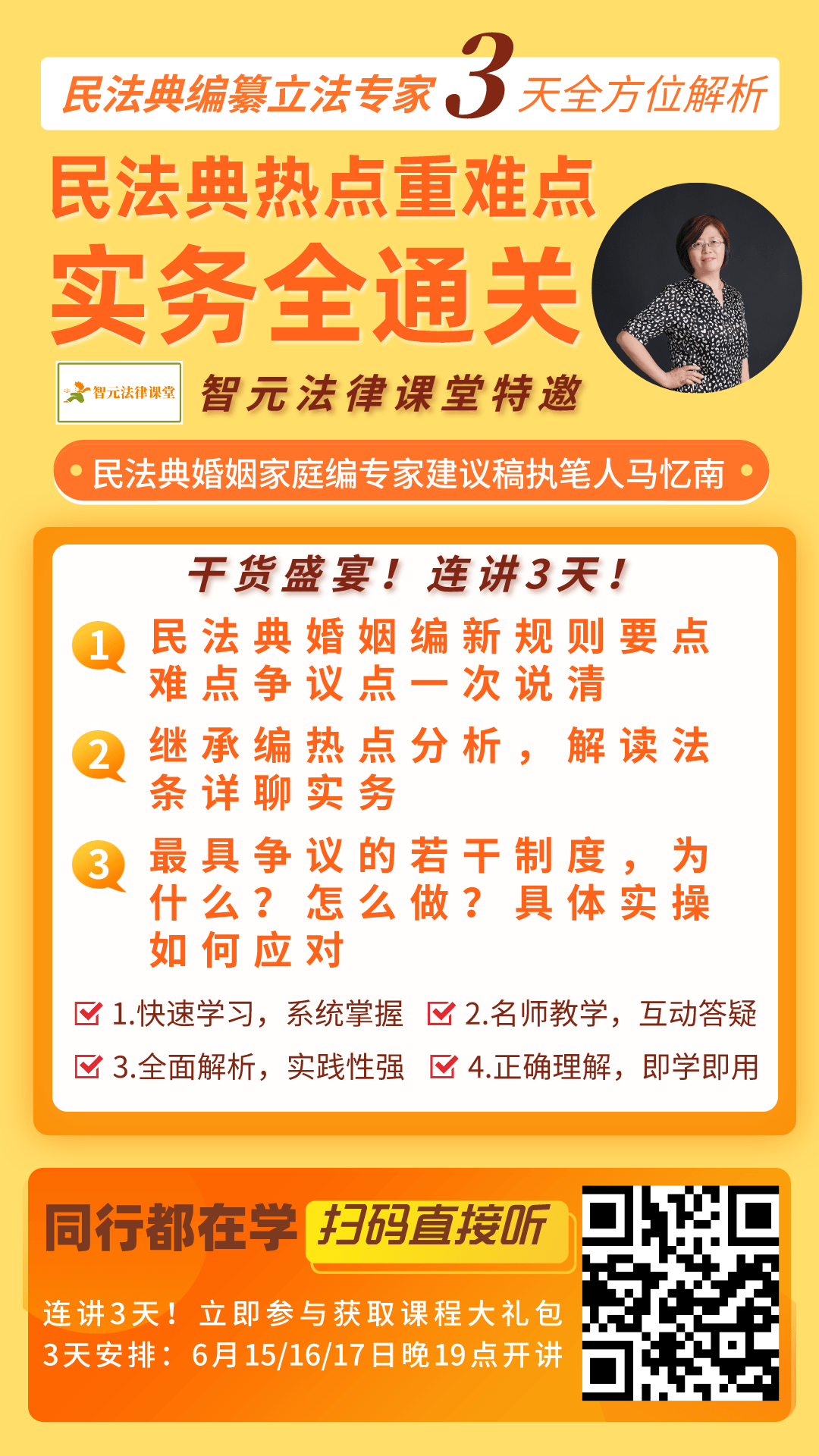 a6da8c314b454a3ea463e9d42fa260d7.png