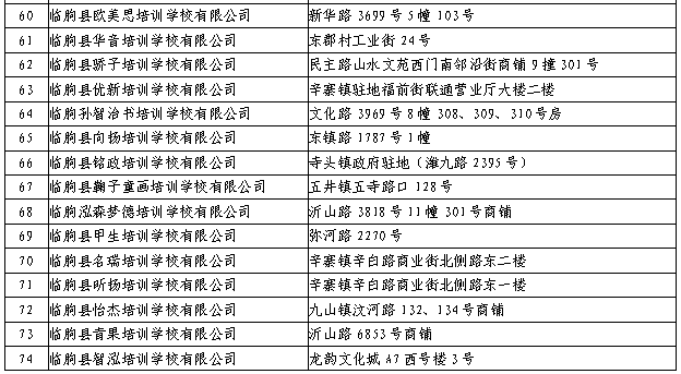 cadb247fc6d147128241cefee7ee7bc7.png