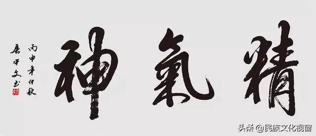 如何欣赏美术作品文字 d6c8aebdd94c4687b4ca84244c3b8069.jpeg