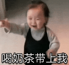 动态图片怎么发朋友圈做成视频 db85a58e89a74c93b2c6939b96893370.gif