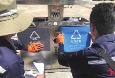 工作|张掖路步行街果皮箱换新的啦！