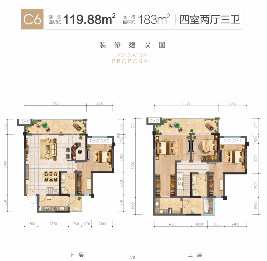 江屿墅依威远河而建,深处公园群落之中,五大学府临门.