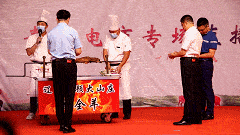 点赞| 直击