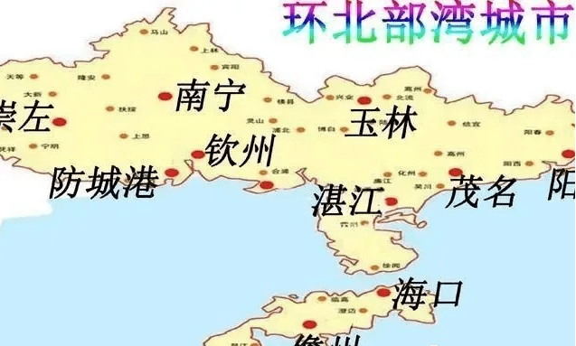 4.沿海城市(14个沿海开放开发城市中的最后一个).