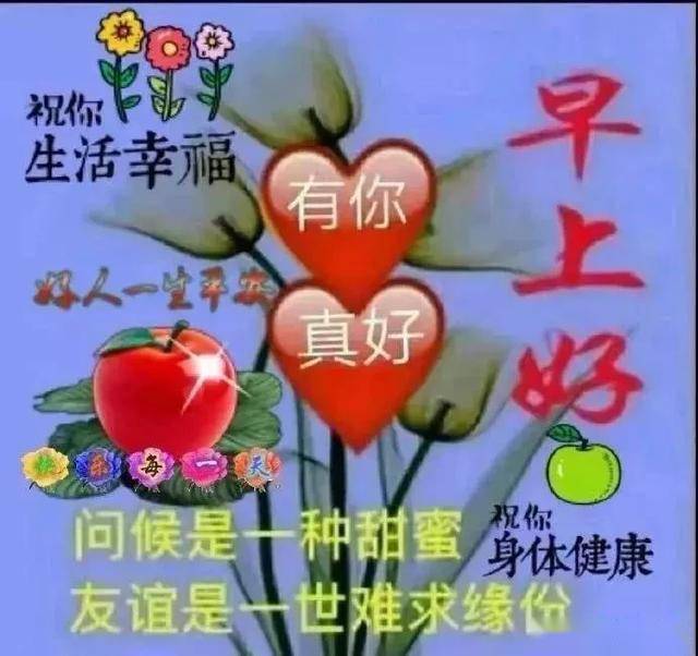 3a549737d4434c0881d0c8645cfbd582.jpeg