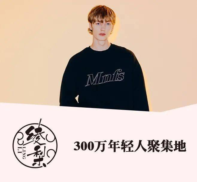 随时都可以打扰的人完整版原唱 4489ee7ce10a45e8a19378e22e71711a.jpeg