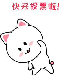 倒计时3天参加校外托管机构食堂你点我检点哪家你说了算