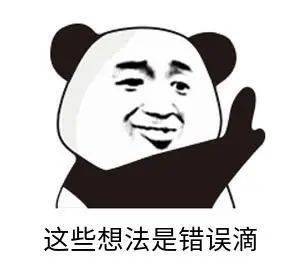 大人|大人涂了这东西!差点害得娃被截肢...孩子被开水烫伤后