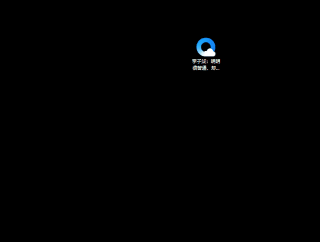 640_485gif 动态图 动图