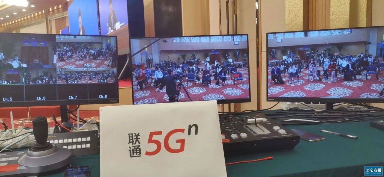 联通回应被5G，律师质疑霸王条款，强扭的5G甜不