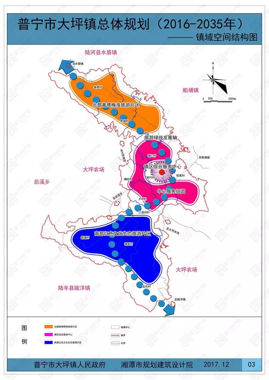 城镇人均用地_坛城镇工业用地规划图