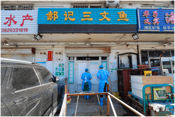 西青区人口管理中心_天津西青区新城市中心(2)