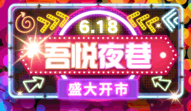 639_372gif 动态图 动图