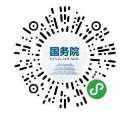 黄冈人口总量_黄冈师范学院