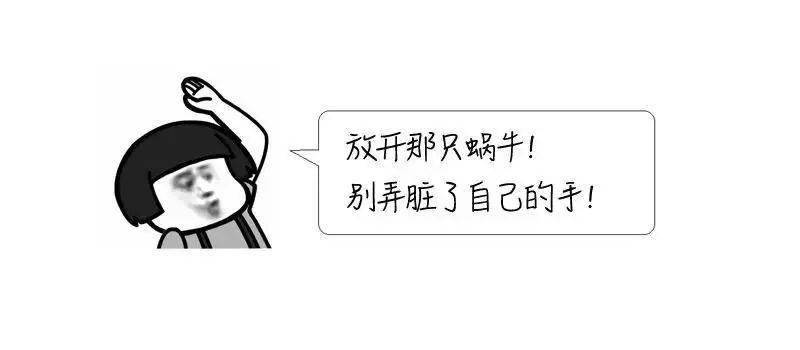 什么叫做无党派 5c28e6e23bb848099d2ed4292bcc05ea.jpeg