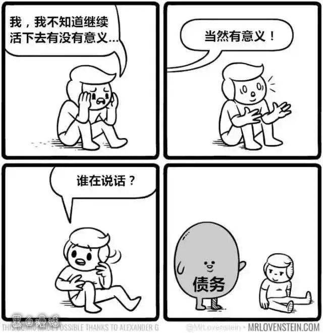 【意义】