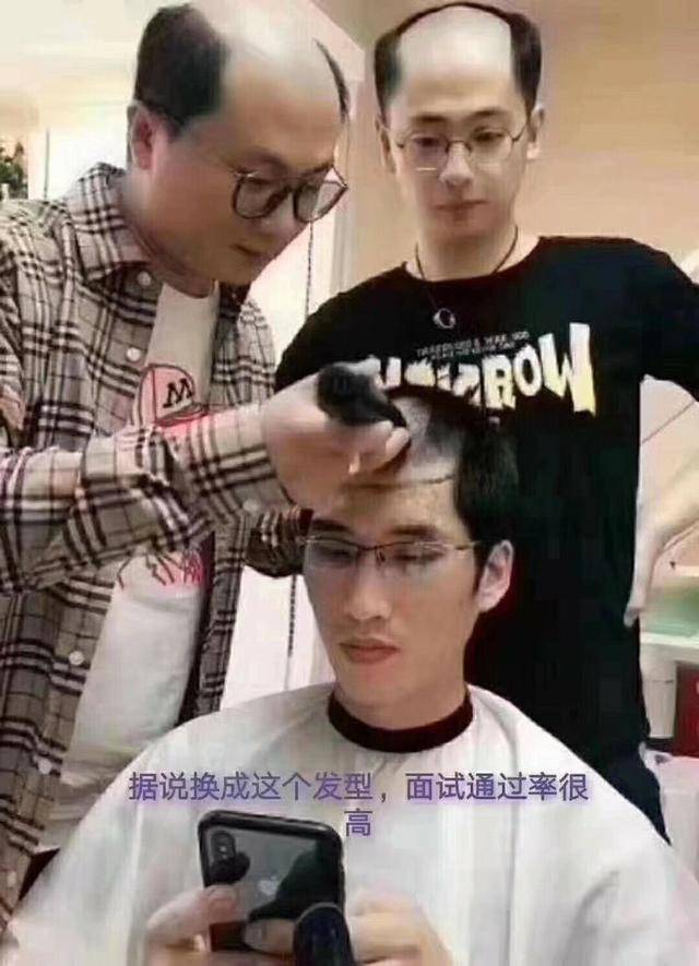 这个程序员才25岁,你信吗?