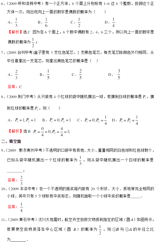 701d01ee14304e848827c563d6bb452c.png