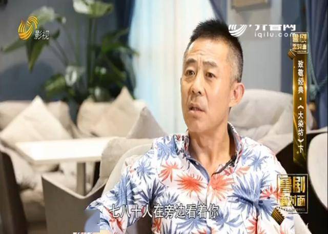 《大染坊》幕后:陈寿亭原定张丰毅,侯勇ng次数最多,直言没自信