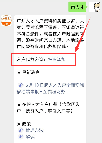 886f251d08b64cddbd054401d49c1e06.png