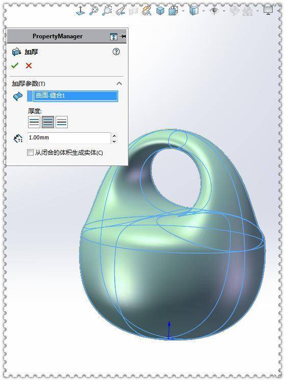 用solidworks画一个曲面「提手」,曲面质量还有待改进