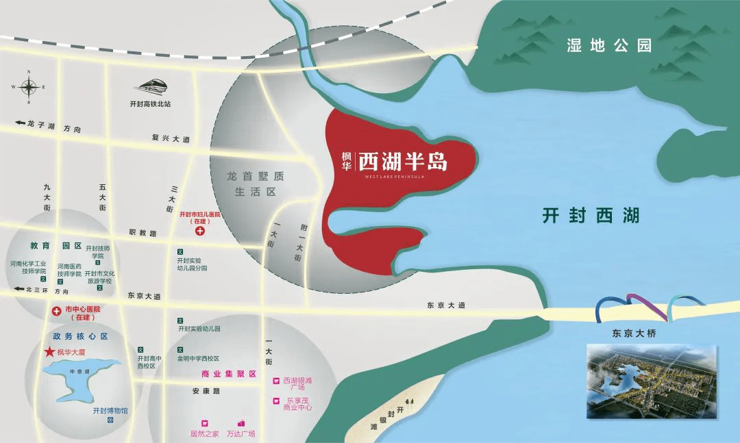 在枫华·西湖半岛遇见理想岛居