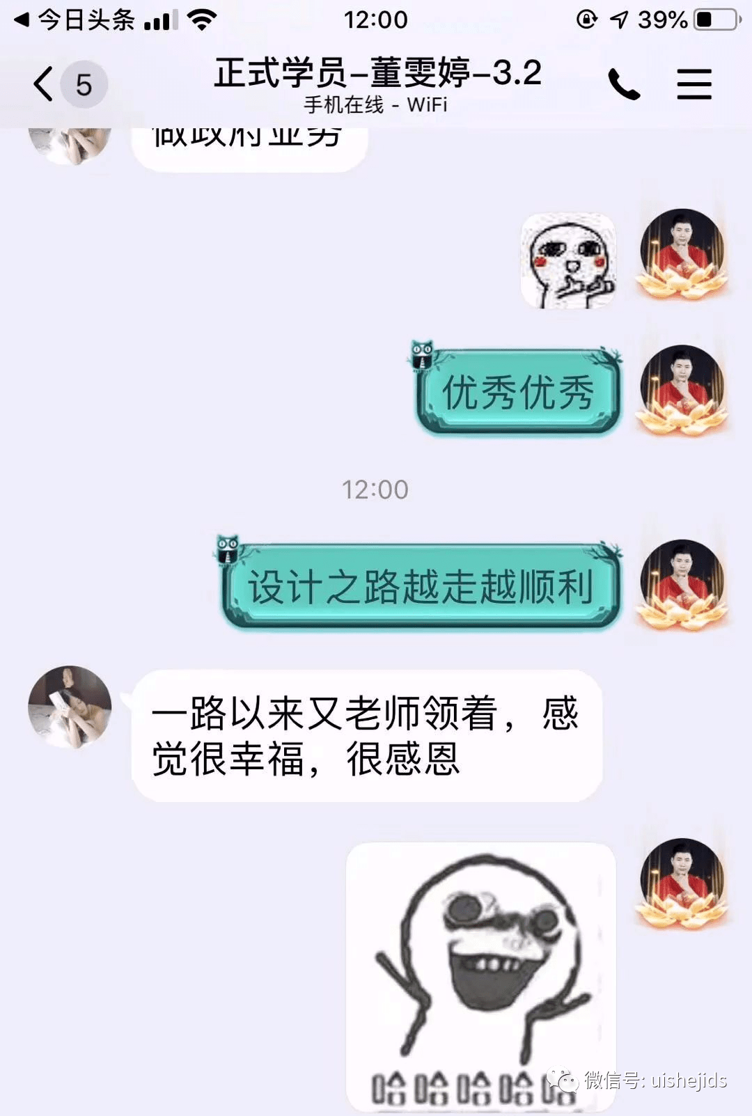 b308485cfe1d47bcb9f0d2d83e52b845.png
