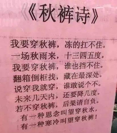 糖葫芦简谱_冰糖葫芦简谱