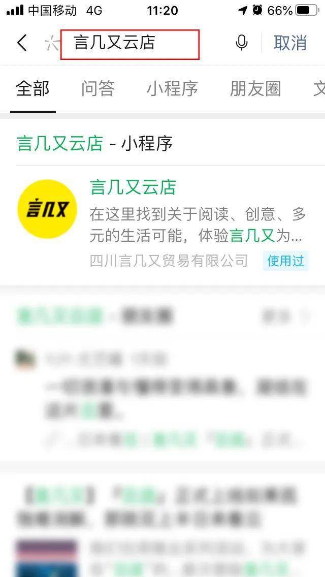 发货多少人口_全球有多少贫困人口(3)
