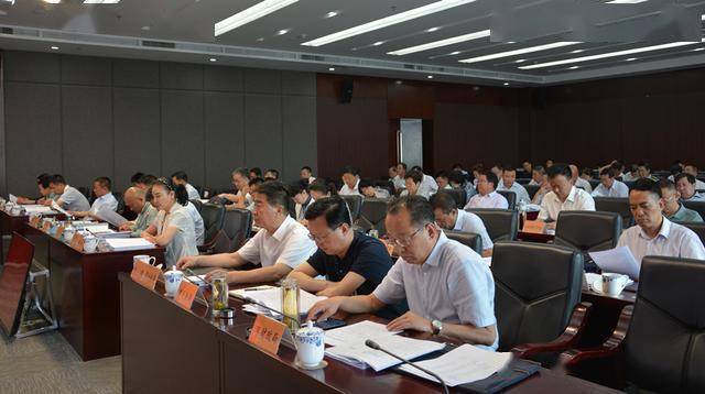 兰州市第十六届人大常委会第二十九次会议召开 任命胡俊锋为兰州市