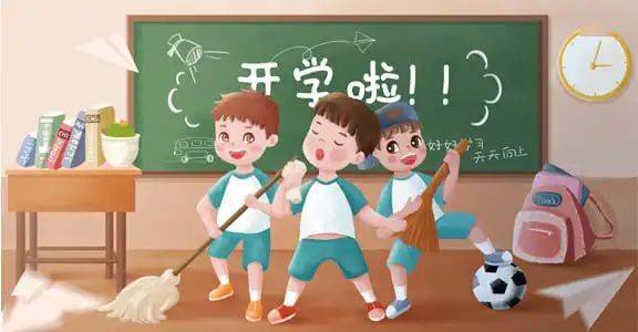 2020年闽侯县初三质_小升初必读!闽侯县2020年初中招生办法来袭!