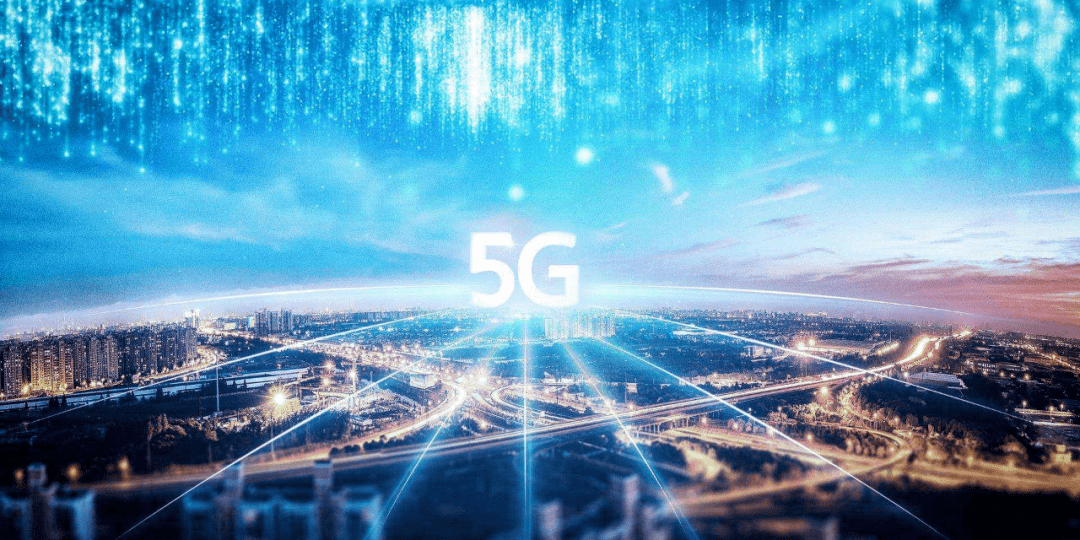 5g有什么应用 4fd3362c97984907bdb31c8ea02bbb1f.png