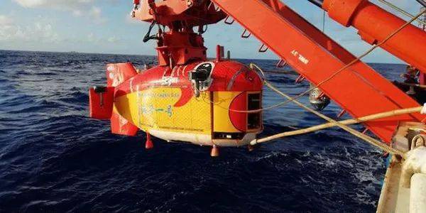 【中越双语】"海斗一号"全海深潜水器成功完成万米海试
